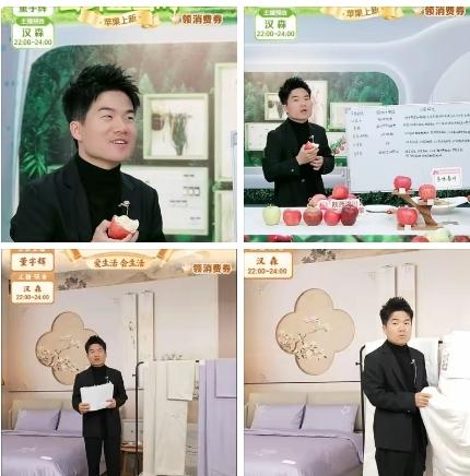 董宇辉忙碌的行程安排：10月23日与辉同行直播透露，主要工作已经排到11月底了
