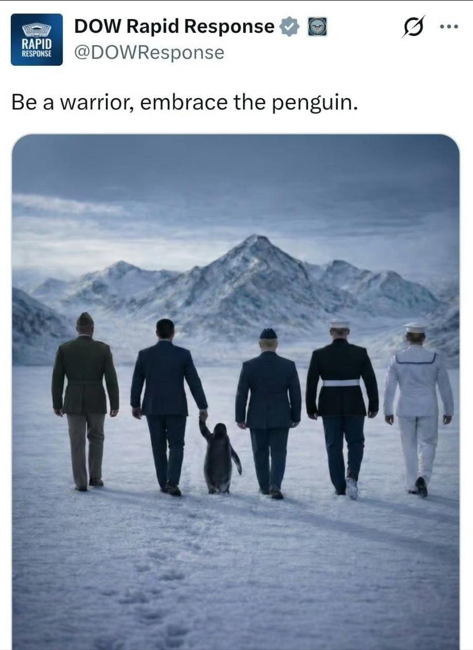 据美国媒体报道，美国国防部（五角大楼）的账号发了张图。配文很有意思，写的是做