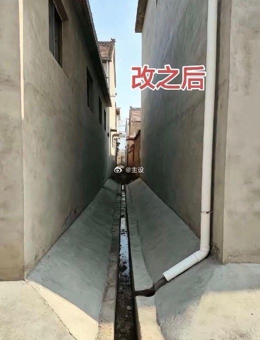反倒感觉原先的模样要顺眼许多