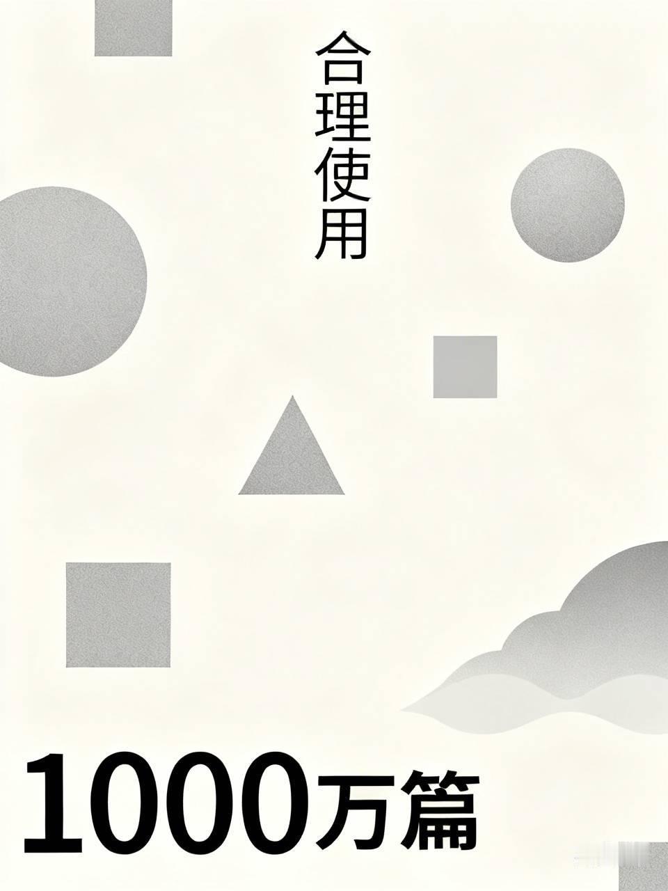 纽约时报诉OpenAI，法院刚解封关键证据：OpenAI和微软未经许可，抓了超1