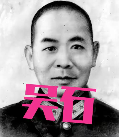 当看到吴石将军的刑讯资料，我泪目了。​根据同监牢的刘建修回忆，吴石将军第一次刑