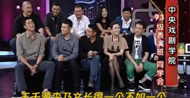 演员李乃文说：1997年，王千源开了个烧烤店，我在附近排练话剧，每天过去点个石锅