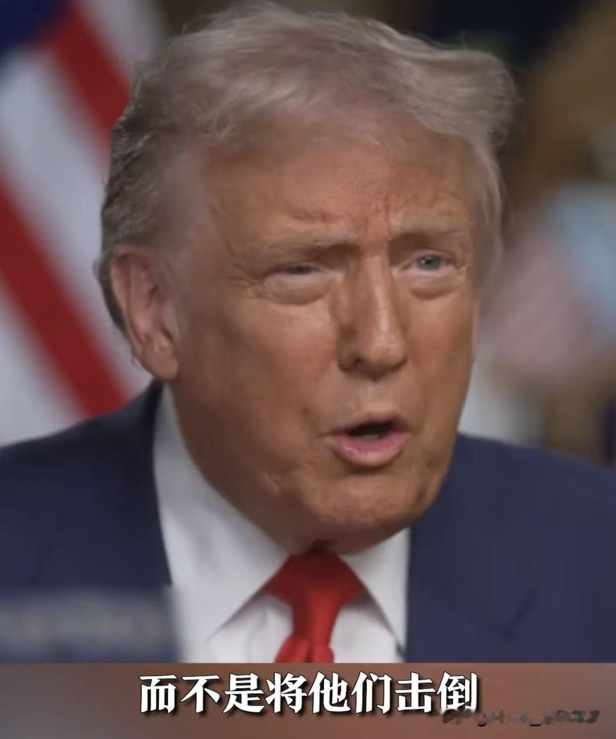 美国又来卡我们脖子了！特朗普亲口放话：英伟达最牛的AI芯片，一个都不准给中国