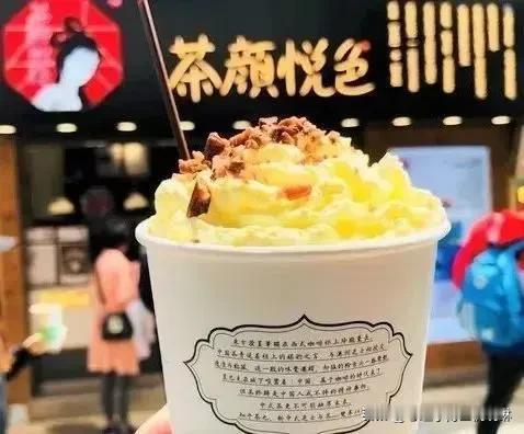 【一杯奶茶惹得祸】🔥5月22号扬州商场一声巨响，26岁女孩的生命永远定格，