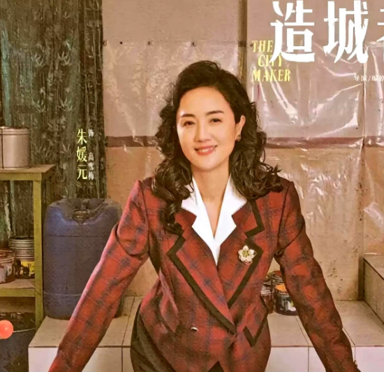 辛柏青说老婆终于不用再疼了她彻底解脱了以前总听他说，两口子过日子就像炖汤，