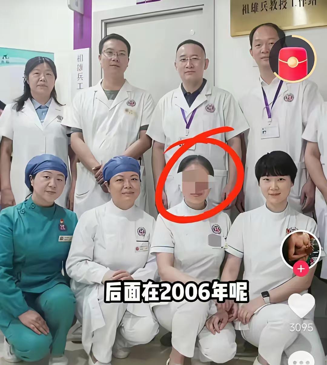 在值班室安装摄像装置的人就是这名护士，汤某某。这个女人私自安装摄像头，传播别人隐