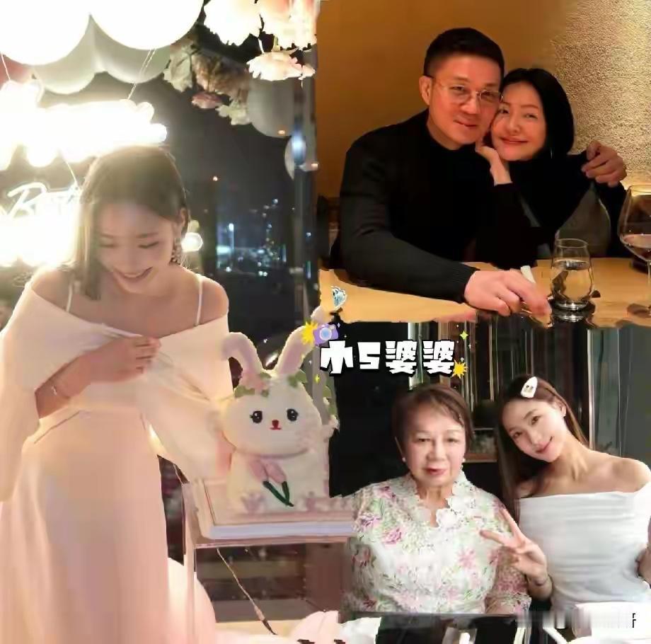 真的是太意外了，小S总是那么惊人，孩子过生日，一家人难得开心。徐妈妈没有出现，有