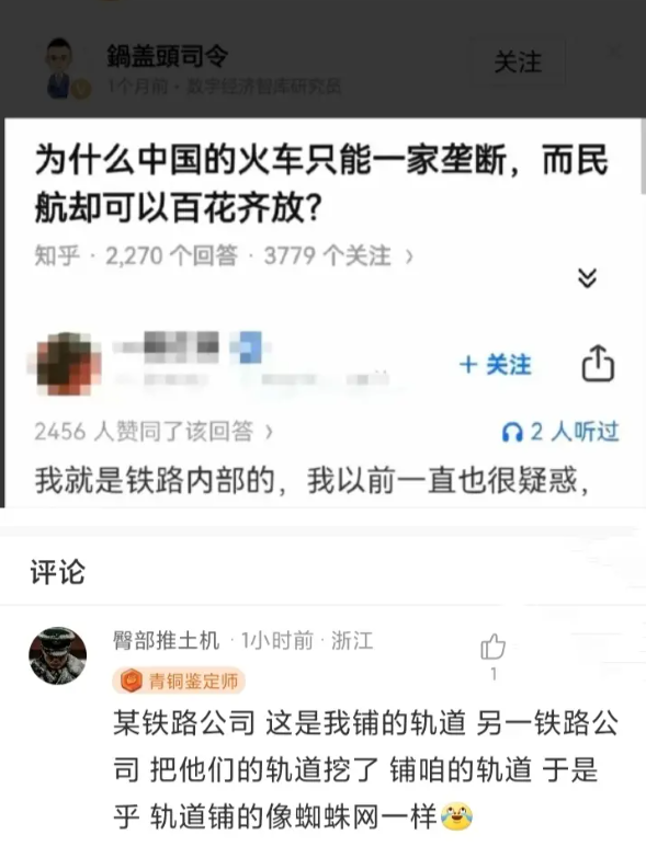 这问题有点太过于深奥了