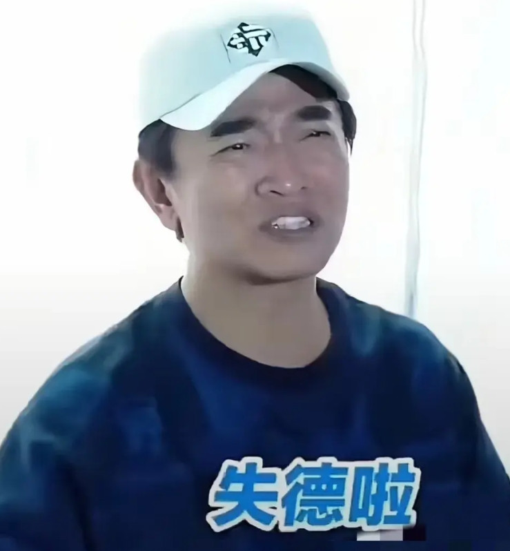 一觉醒来。吴宗宪再次发声：这么攻击诋毁马筱梅和汪小菲，真是太缺德了！起因是因