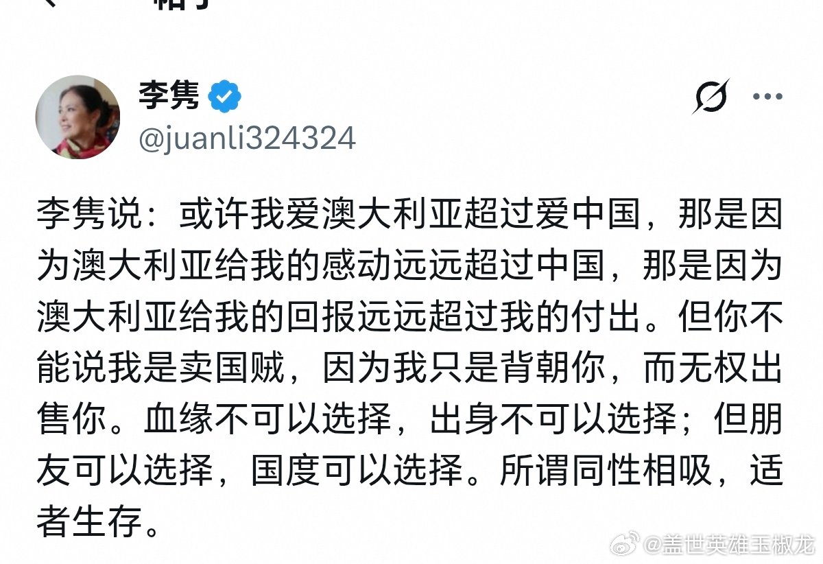 70岁了还在养老院做非正式护工，还不能经常休息，这就是澳大利亚给你的回报吗？[挖