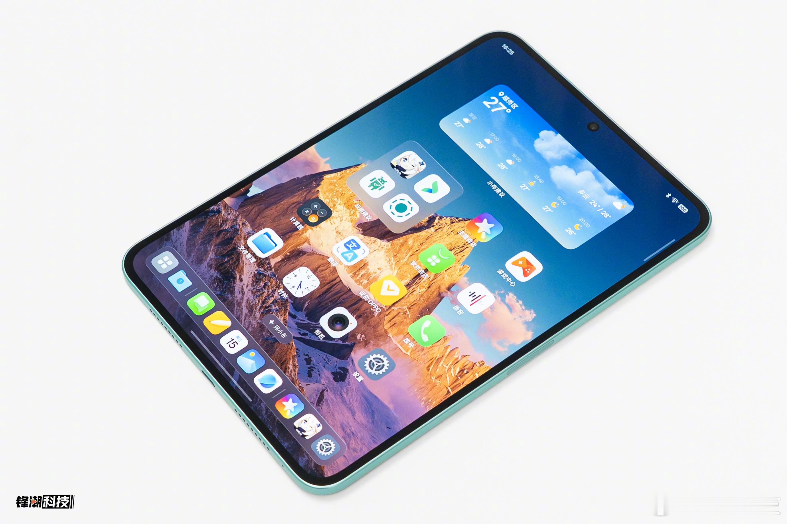 小平板的好，谁用谁知道。OPPOPadMini