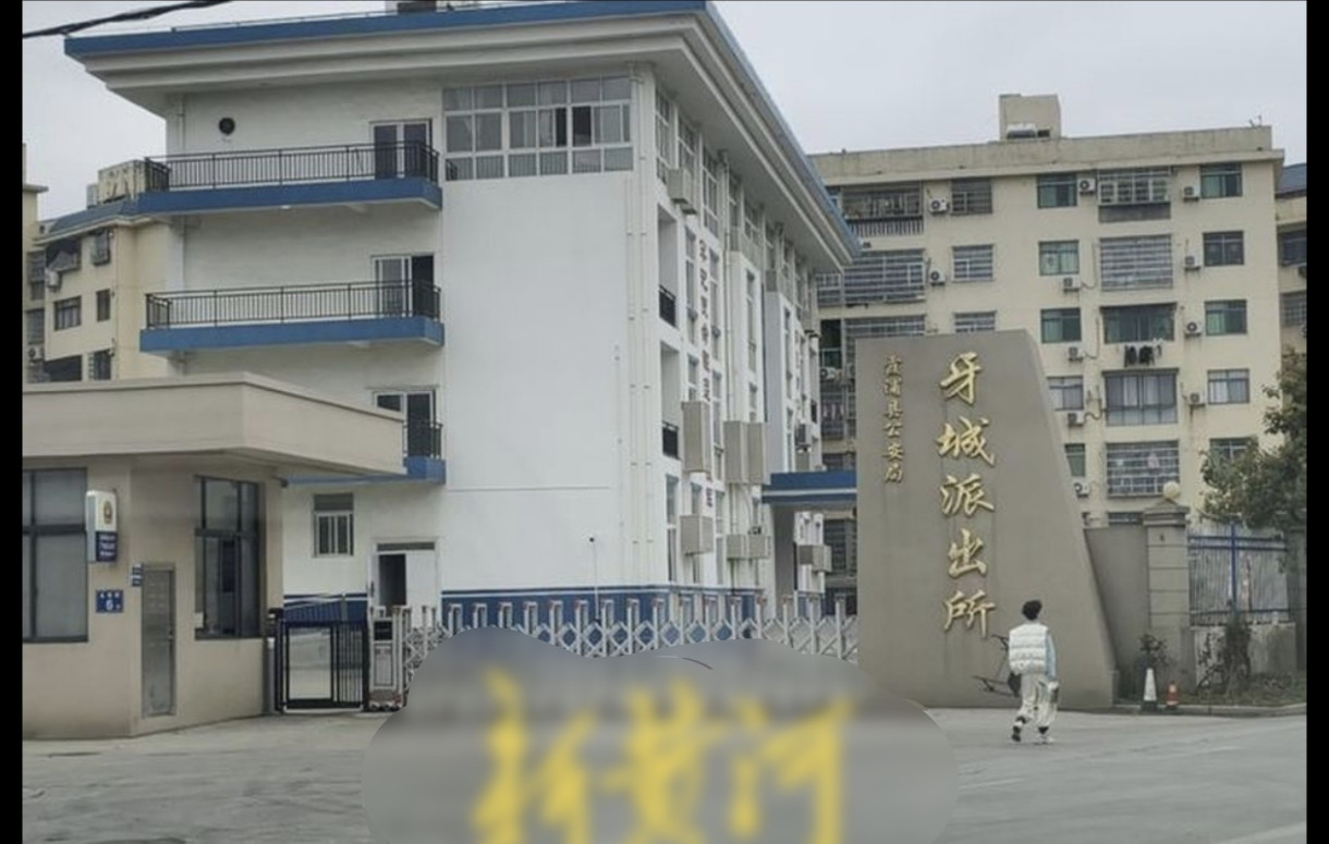 太气人！派出所教导员竟在办公室猥亵15岁少女，一审只判2年9个月，家属不服要抗诉