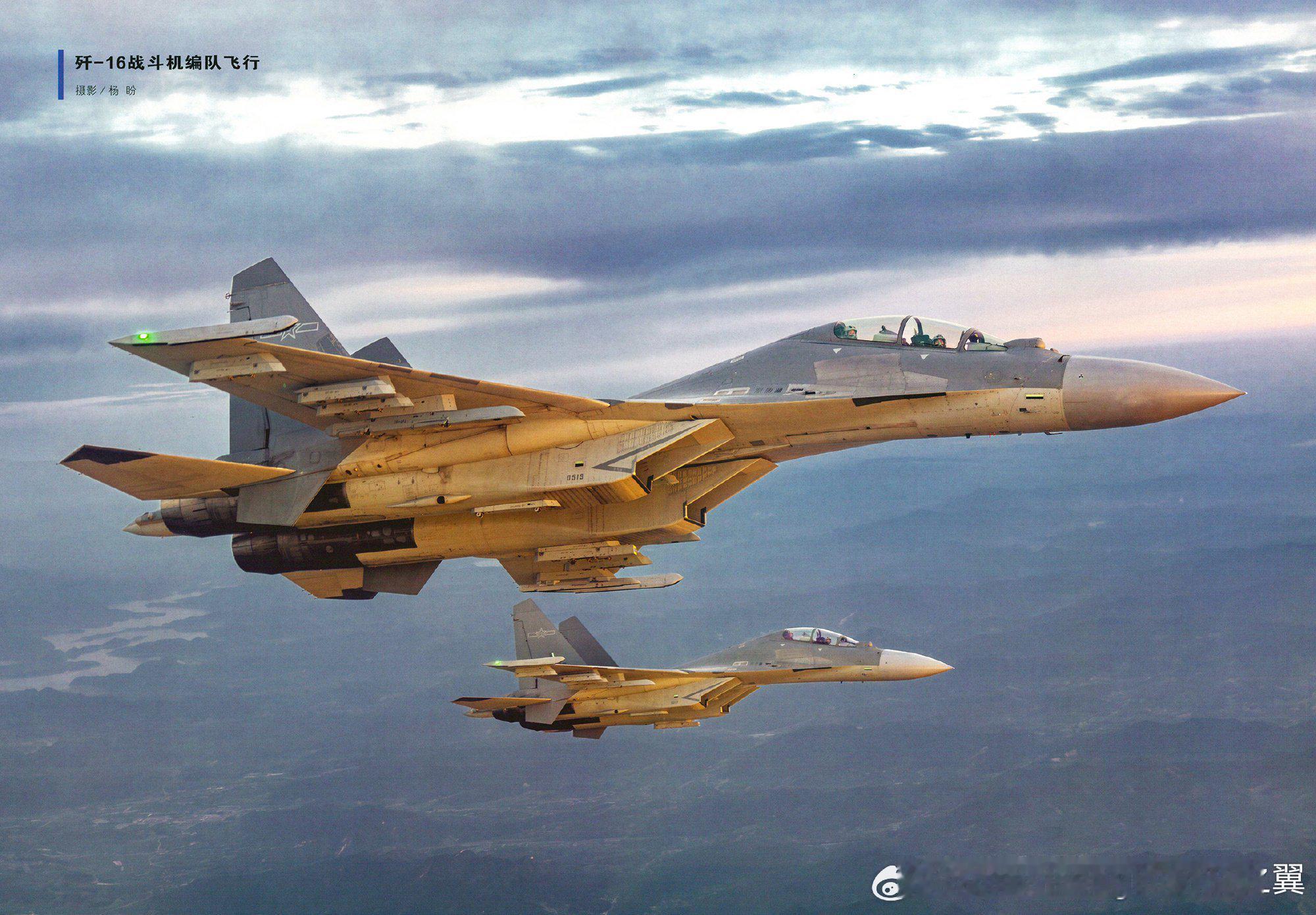 歼-16美图，最美侧卫在中国