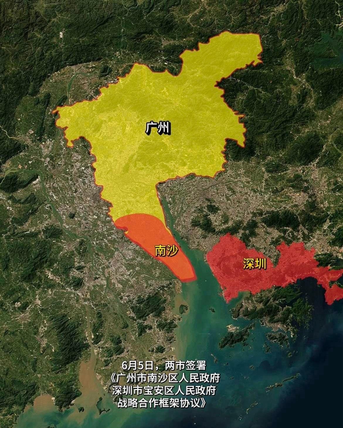 广州主打一个听劝，这么些年，网上都在主张广州要和深圳进行深度合作，眼里不要只有竞
