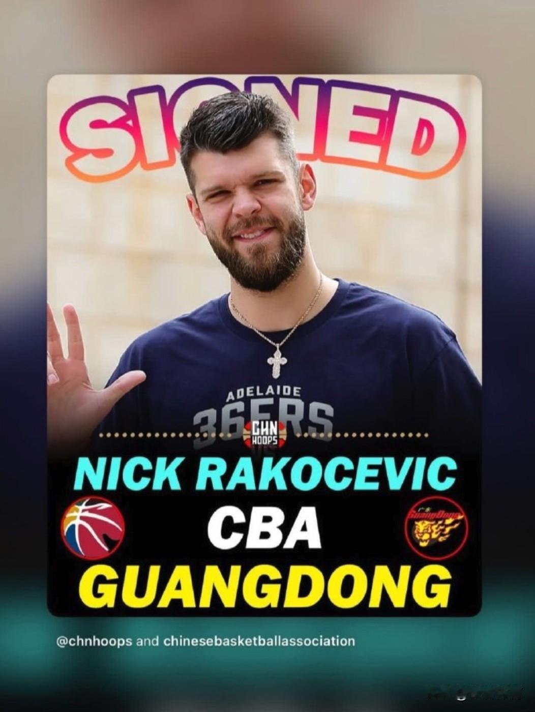 广东季后赛能扛住内线压力吗?那肯定能啊大家不会真以为广东宏远真的只有4强实力吧