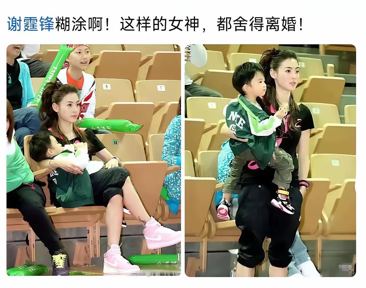 谢霆锋还是吃过见过的主，这样的颜值都能离婚