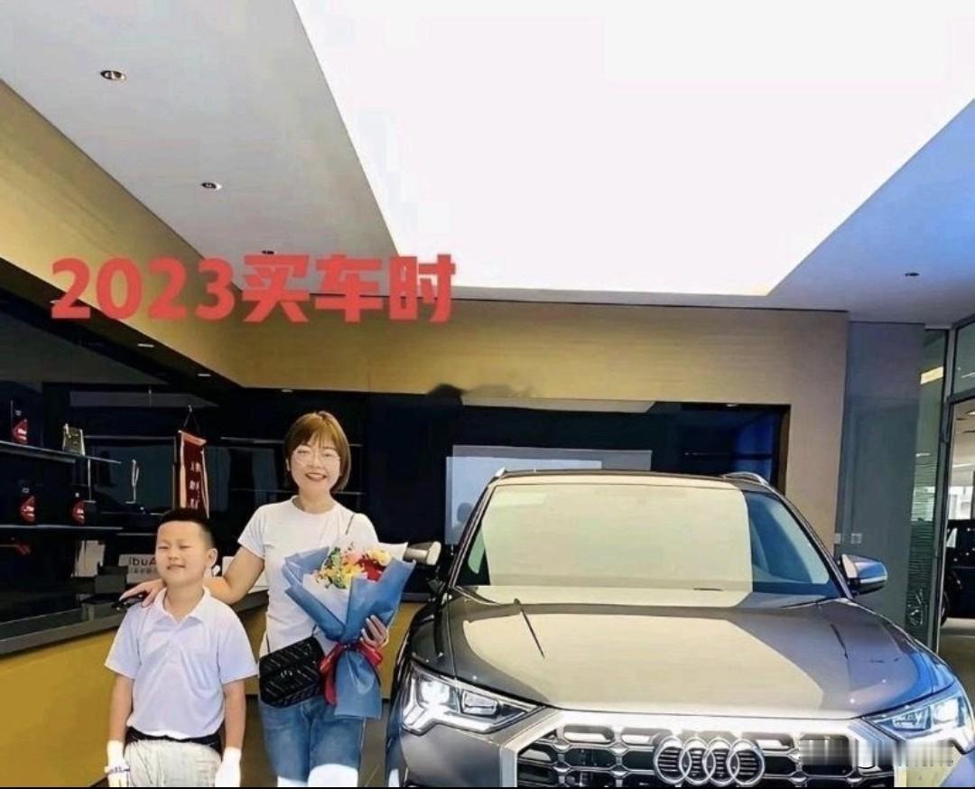 怎么不说卖房亏了多少？估计比这个还要憔悴吧！