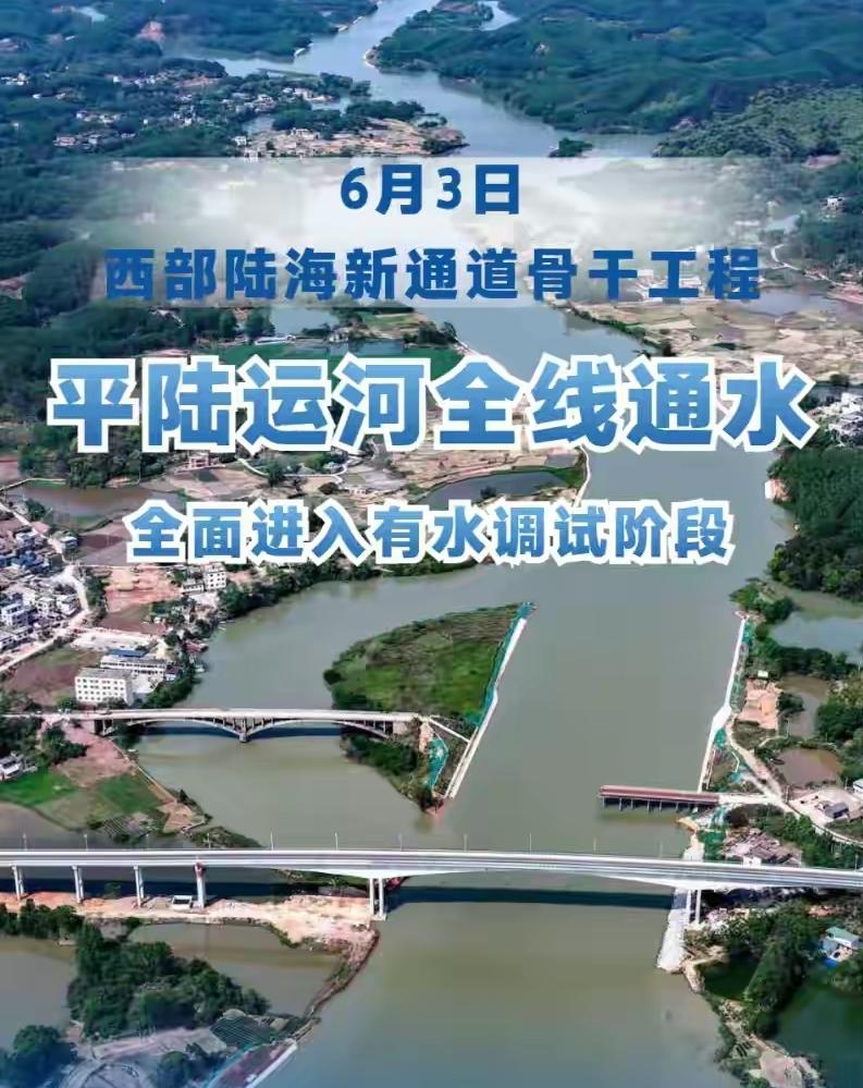 没来苏州之前，不知道运河的巨大作用，直到看到大运河上来来往往的500吨的货运船只