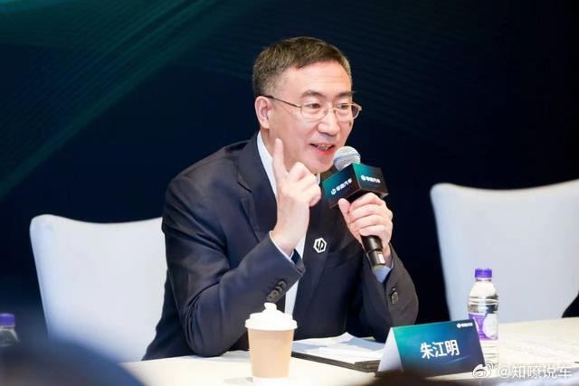 一汽集团将成零跑汽车第一大股东，17日对外官宣？传闻火速被打脸，传统巨头与造车新