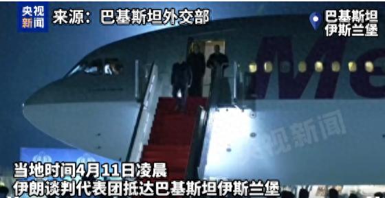 美伊谈判安排安排细节曝光