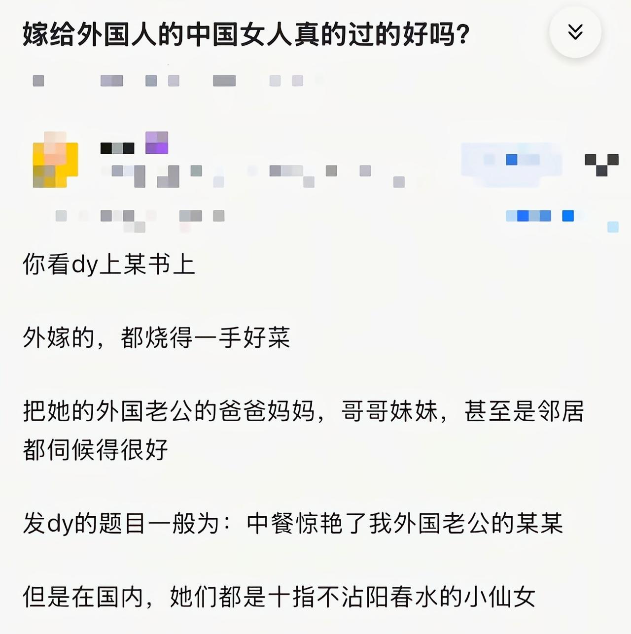 别说还真有看到过[捂脸哭]