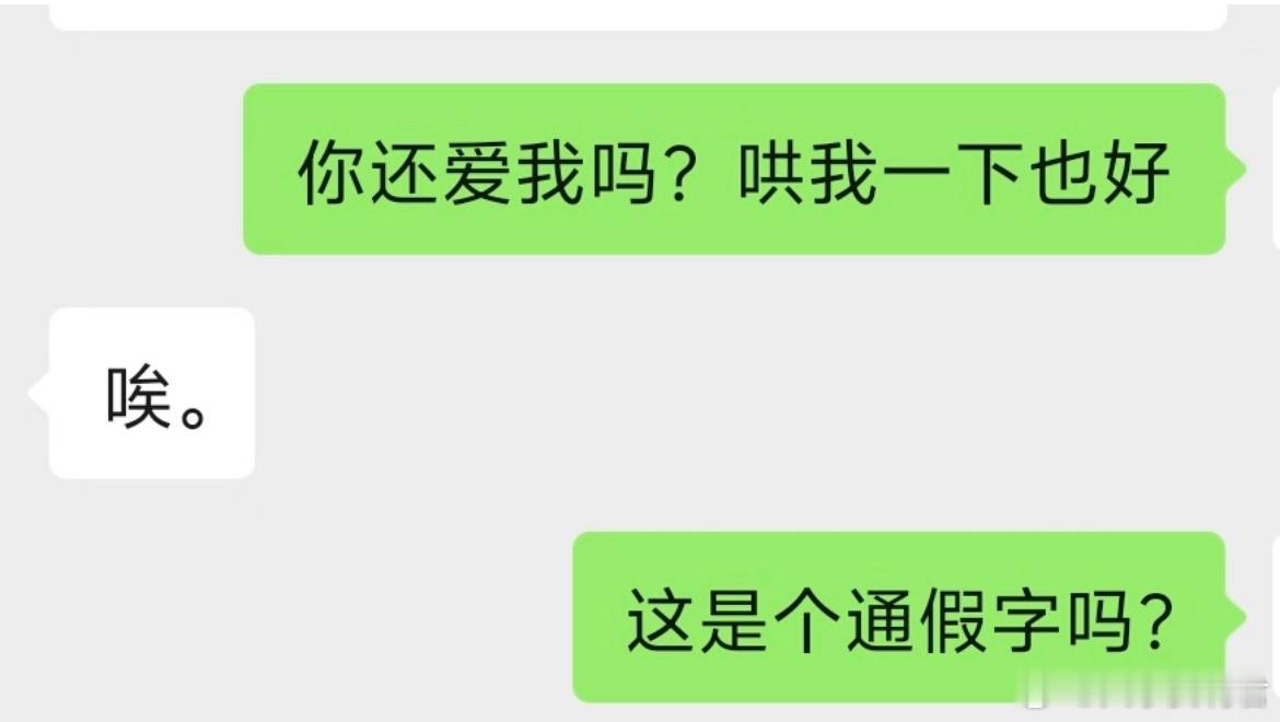 这段可以给外国人做阅读理解了。