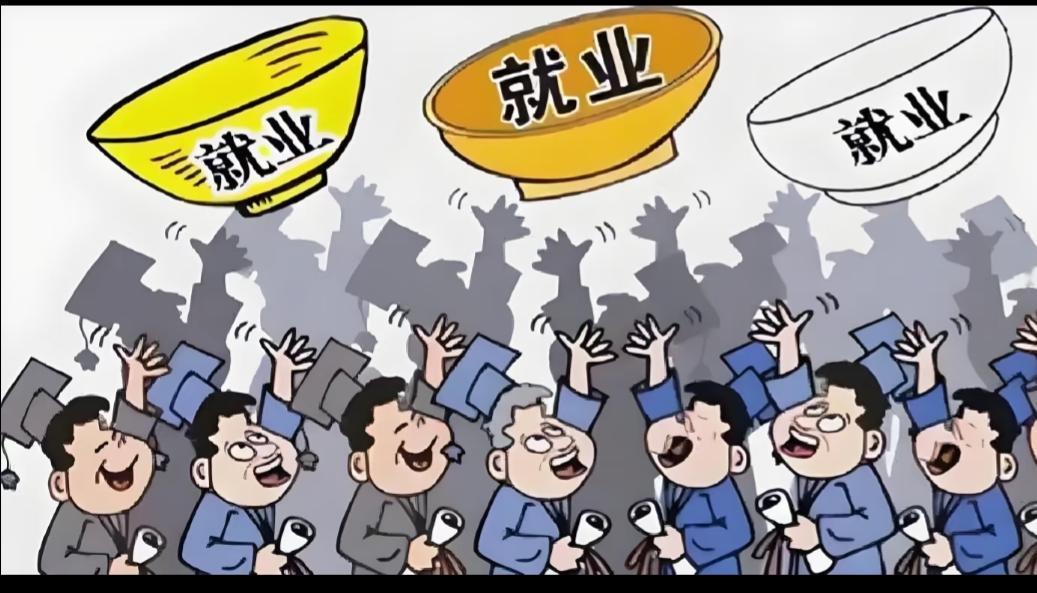 当今社会，年轻人的出路在哪里？铁人三项（外卖、滴滴、物流）吉祥三保（保姆、