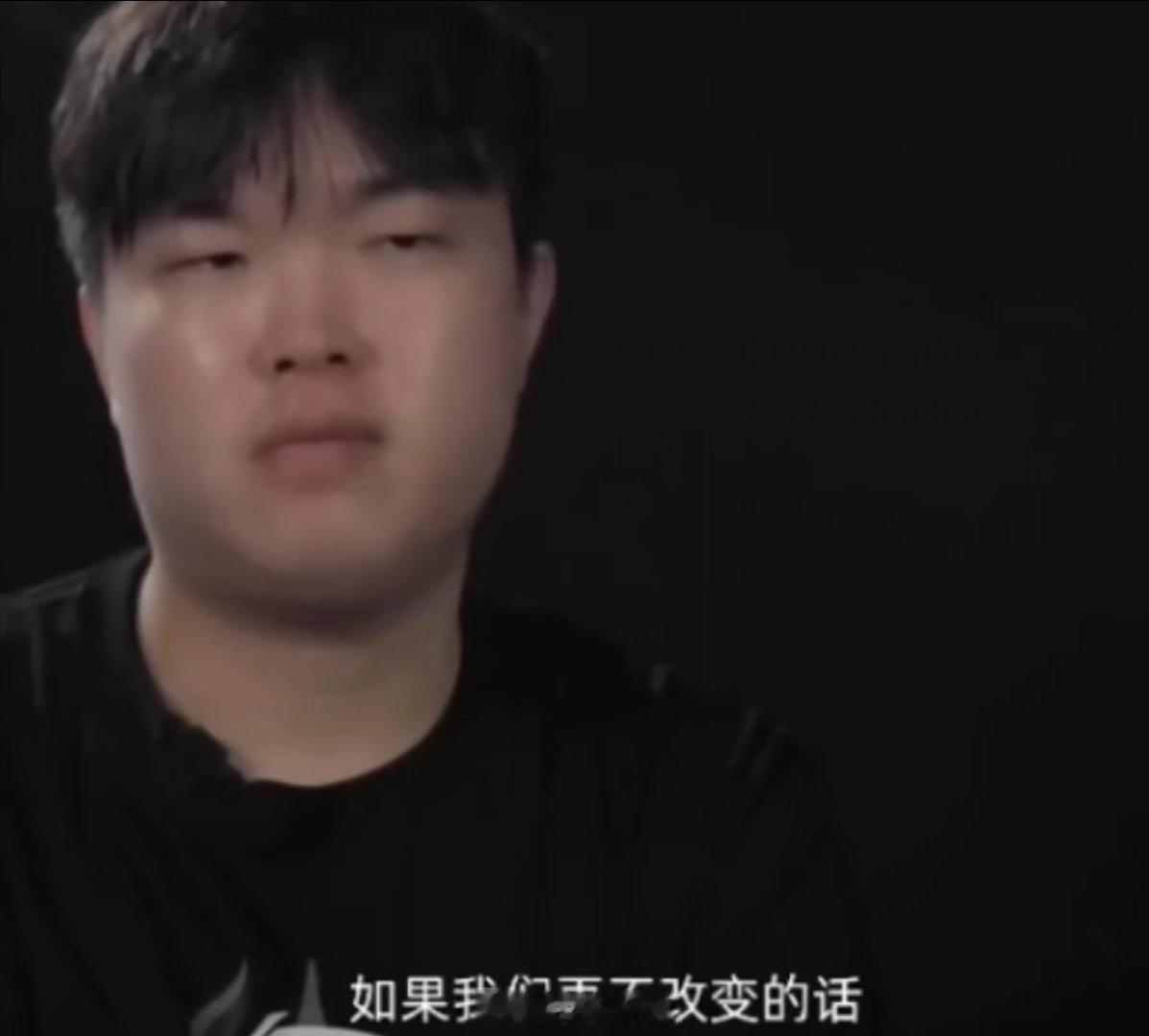 Bin哥，怎么说，明年还打吗？TES战胜BLGBL