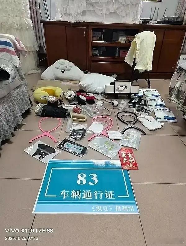 其实说司机偷这些东西拿去卖谁都很难相信吧。。​​​