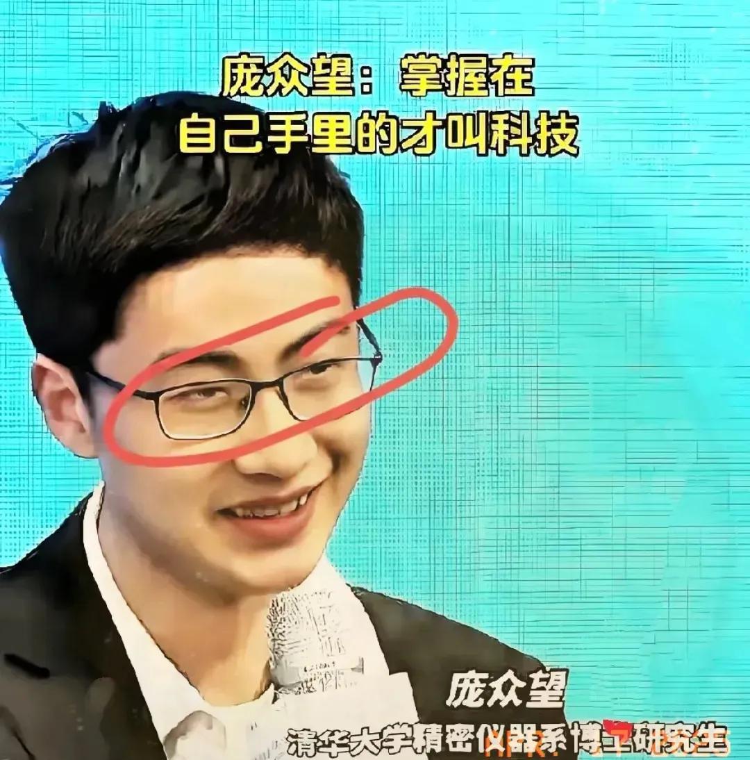 美国关税打压之时，中国又出现了位厉害人物！他就是当年被清华校长亲自上门拜访，如今
