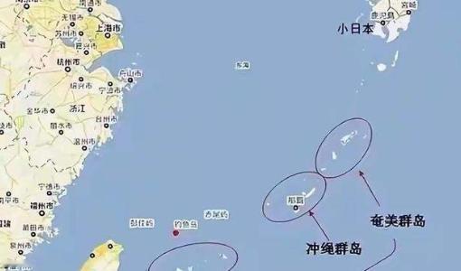 对付日本，要得就是这种霸气！人民日报这回硬气了，直接点名说：没有任何国际条约