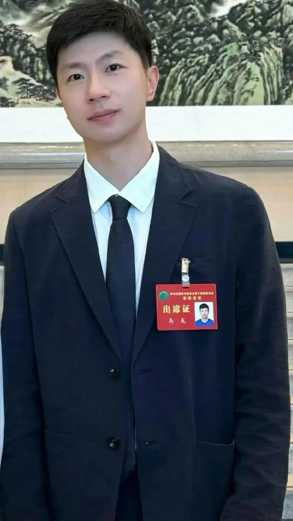 马龙现在的成就与任职如下：1.乒乓球双圈大满贯。2.奥运会六金王。3.2024