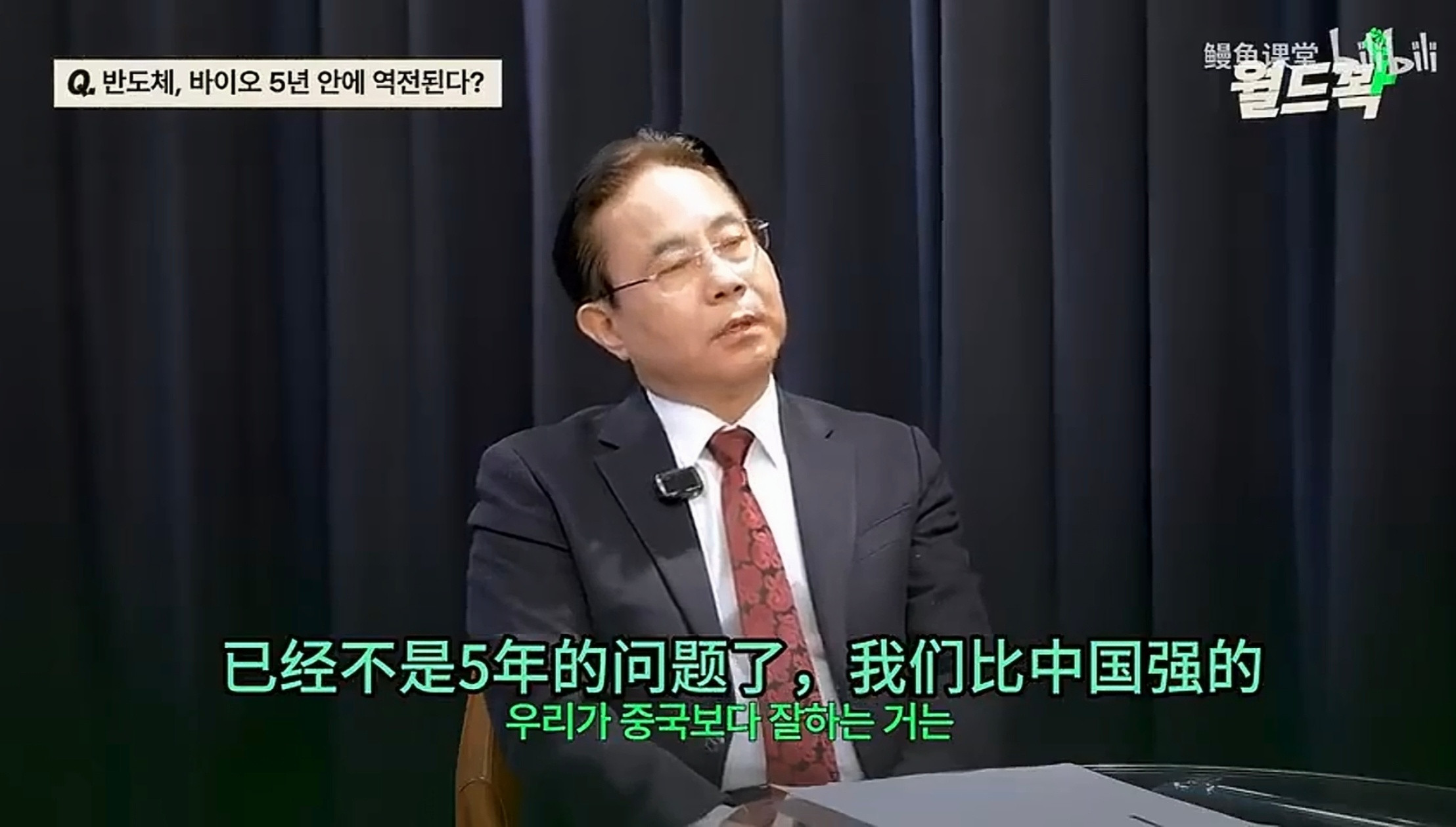 侮辱性极强​​​