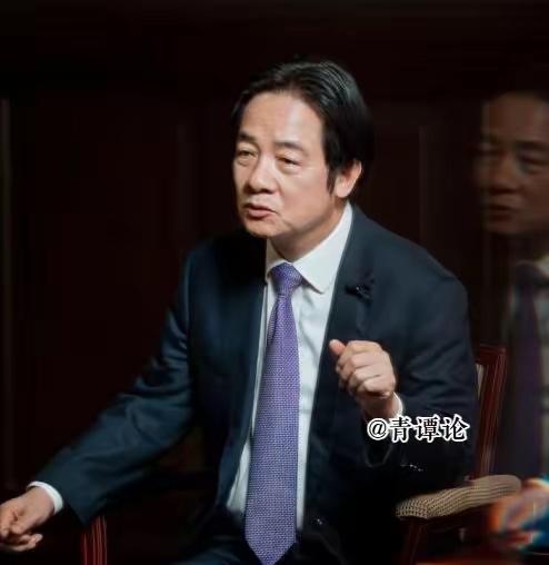 真的笑不活了！赖清德最近这番表演，简直把“台独”的慌不择路演到了极致，越跳越显心