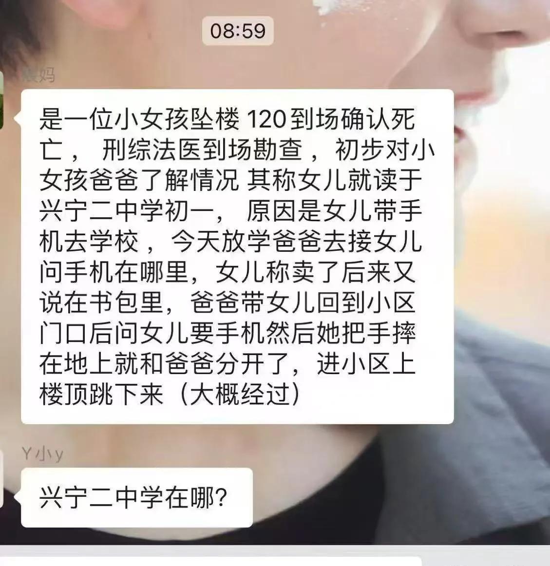 这年头，学历是找工作的敲门砖，但是这块敲门砖不是找工作的唯一途径听说昨天就有两