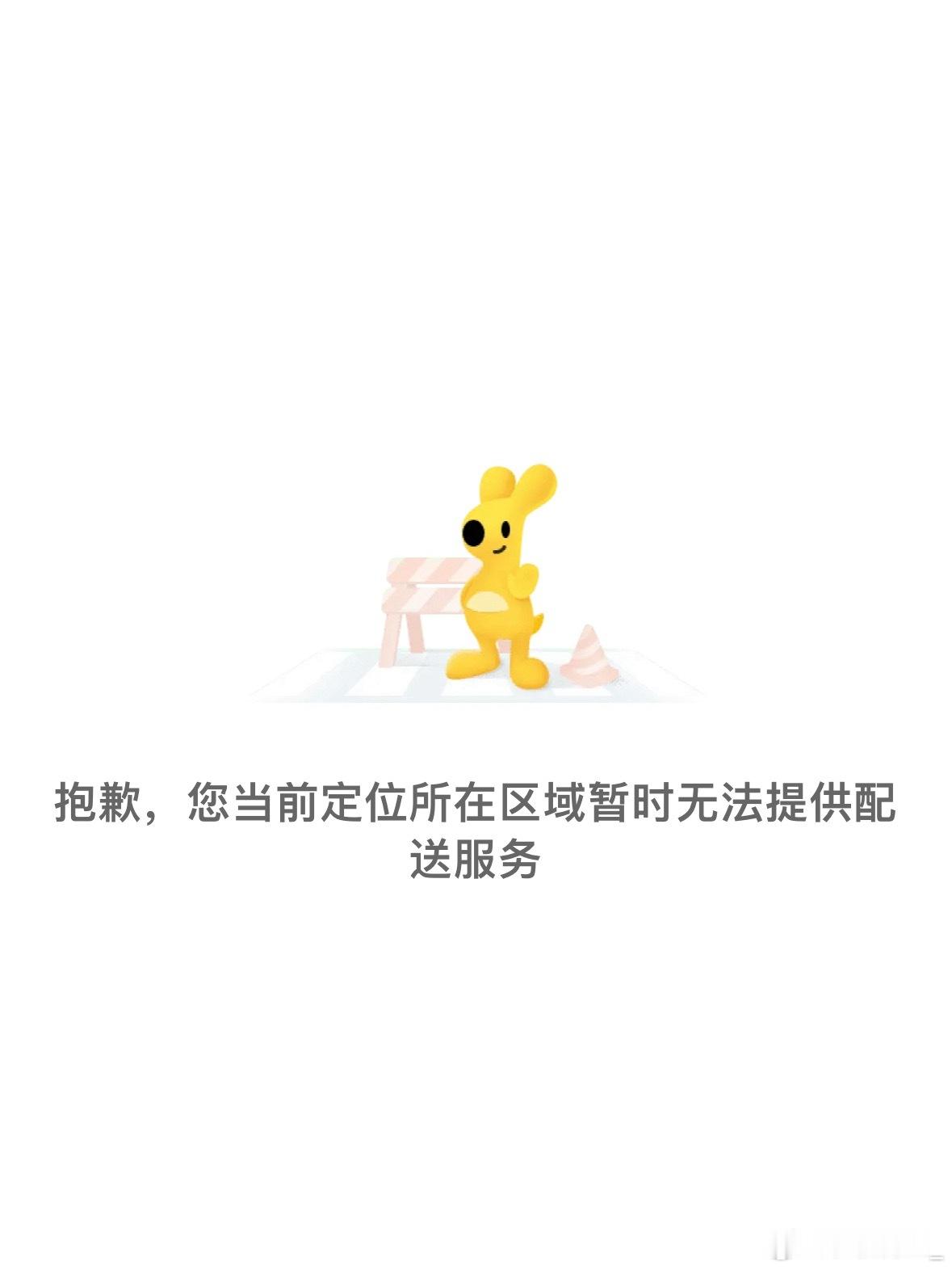 死台风我讨厌你！
