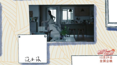 《当我唱起这首歌》超高清感人MV(原画)_土豆