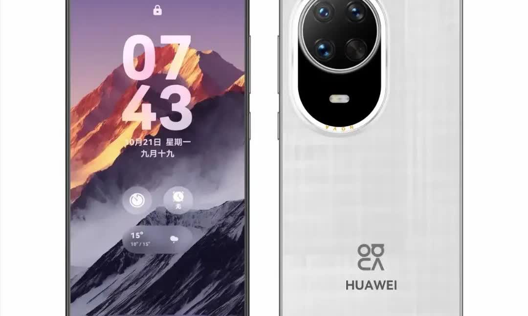 华为可能要不让有还手之力了吧，据最新信息显示，现在的华为nova14的销量也是