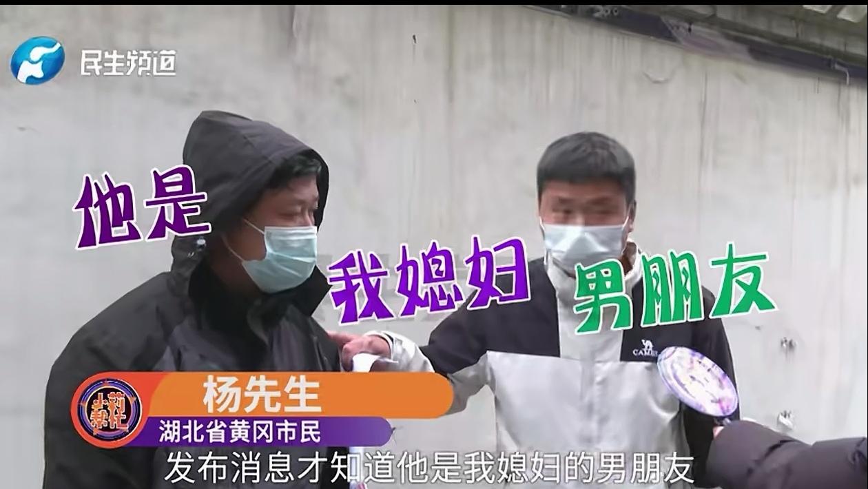 “电视剧都不敢这么演！”湖北黄冈，男子花125000元彩礼结婚，3天后新娘失联！