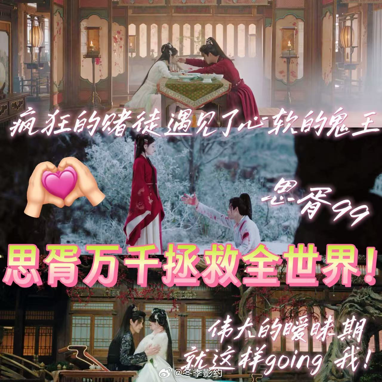 姐狗迎来史诗级加强贺思慕活了那么久什么风浪没见过，却被一个年下撩得手足无措。段