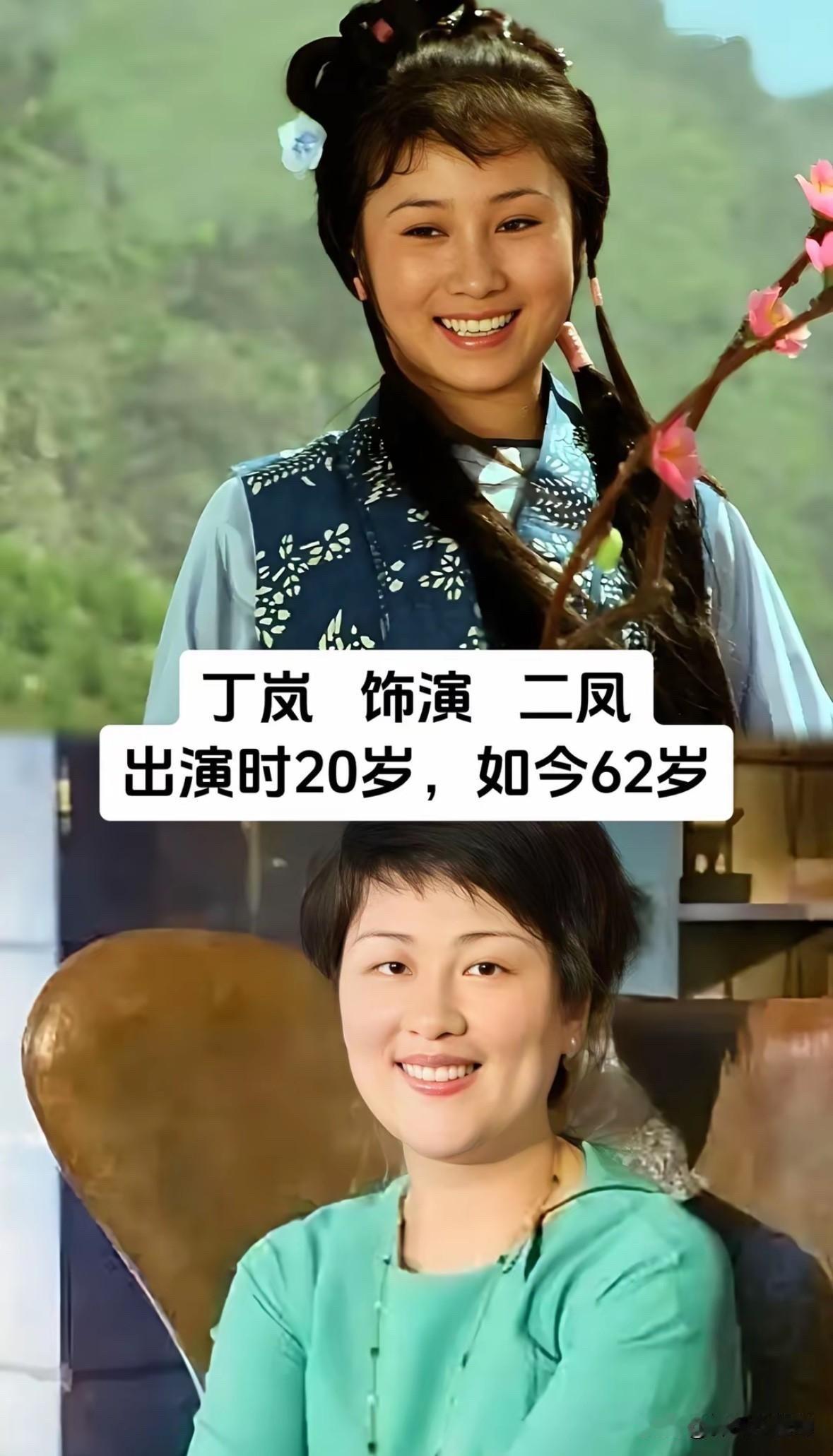 看了《少林小子》演员今昔，42年后丁岚62岁了，计春华走了，但功夫片还在19