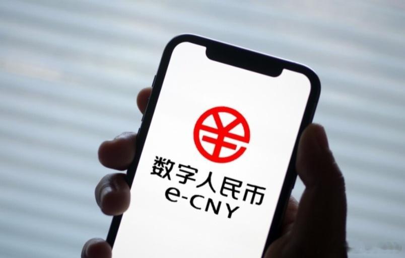 今日起，数字人民币正式从“数字现金”升级为“数字存款货币”，实名钱包余额首次可按