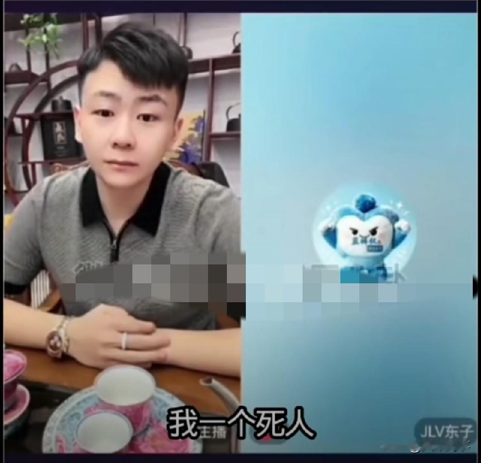 二子爷扬言“能漏声算我输”，警告驴家所有人与骡子切断联系。