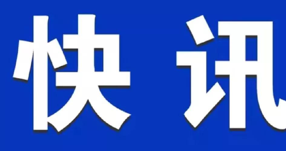 伊朗可能成为“第二个利比亚”！中国的“歼10Ce