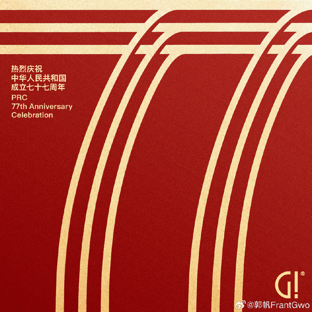 #小米18Pro系列体验展#小米每个门店都可以花个100多块钱把展机的垃圾膜撕了，贴个钢化膜或者Ar