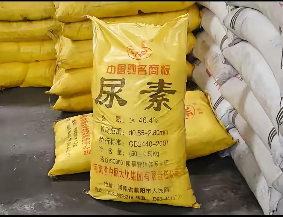 菲律宾你是来搞笑的吧？真是滑稽，菲律宾竟然也申请中国向他们出口尿素。也不知道小马