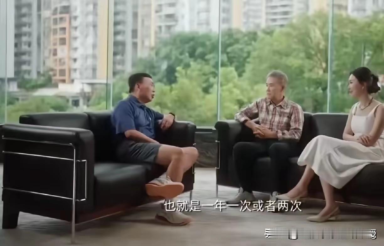 段永平至今还是非常看好茅台，不但抄底买茅台，给母亲任职的高校捐茅台股票，还在王石