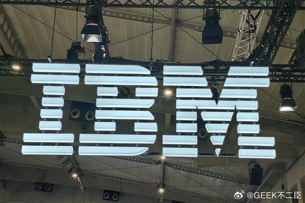IBM全球裁员据报道IBM将在2025年第4季度进行新一轮裁员，预计