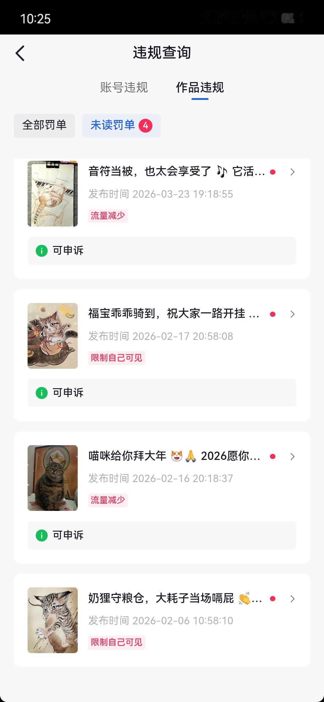 谢谢有被笑到还有这种操作