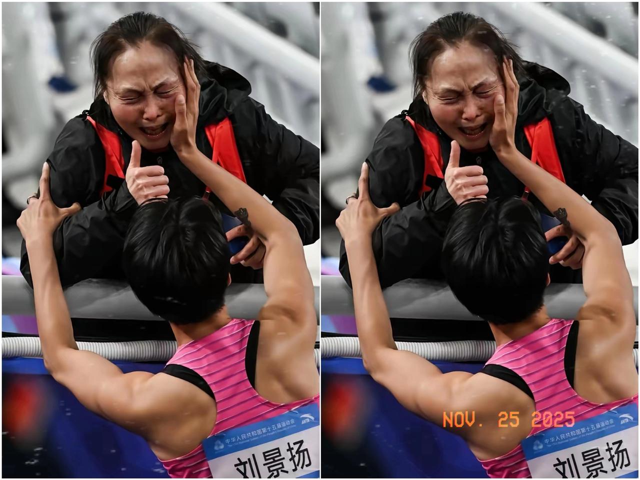 大家有没有发现虽然刘景扬拿了冠军但是为什么没有人找她代言？全运会冠军刘景